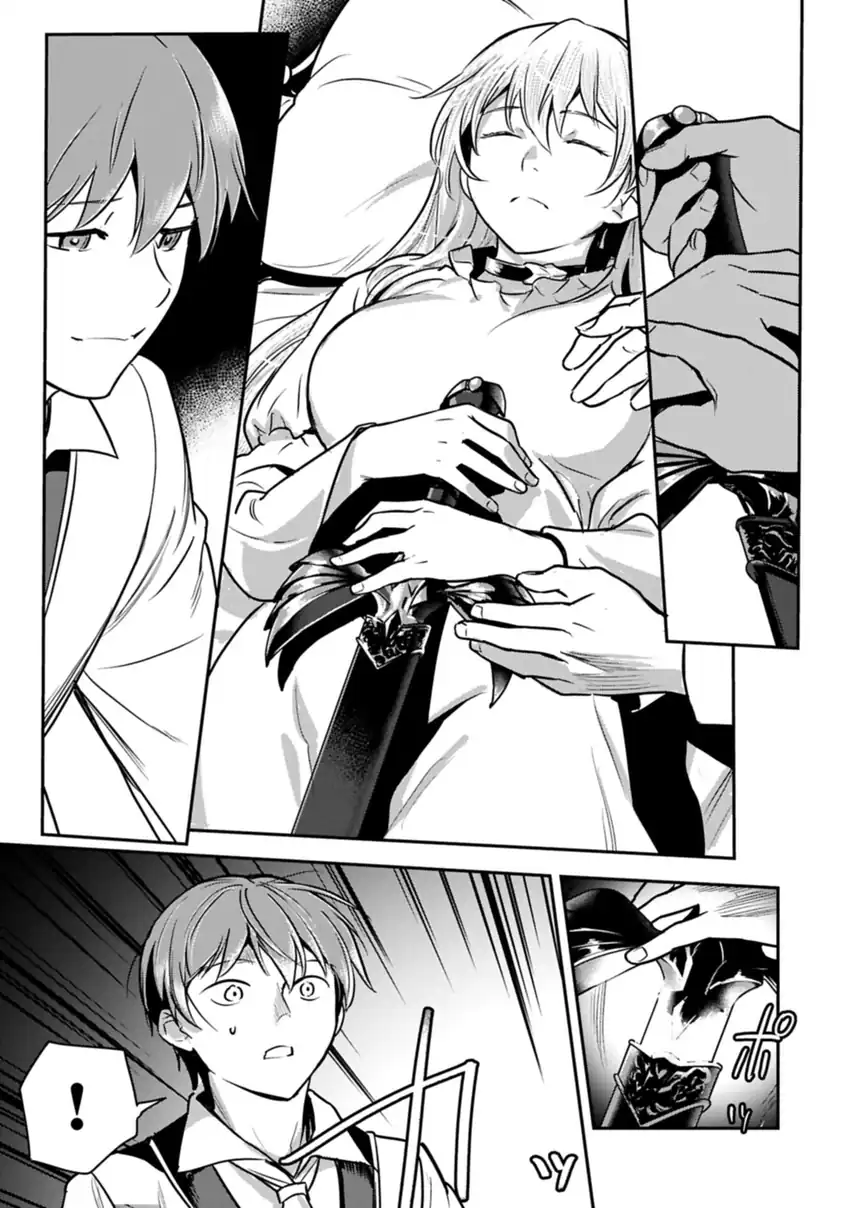 Villager A Wants to Save the Villainess no Matter What! Chapter 45 - halaman 24