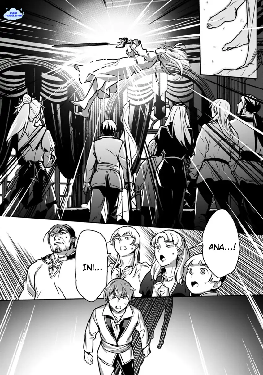 Villager A Wants to Save the Villainess no Matter What! Chapter 45 - halaman 25
