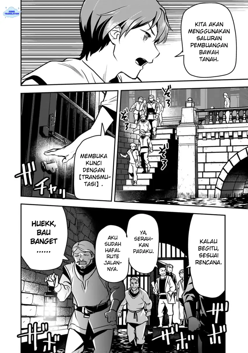 Villager A Wants to Save the Villainess no Matter What! Chapter 45 - halaman 3