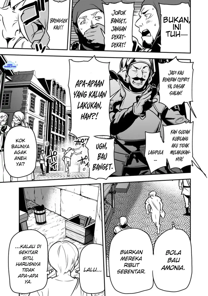 Villager A Wants to Save the Villainess no Matter What! Chapter 45 - halaman 6