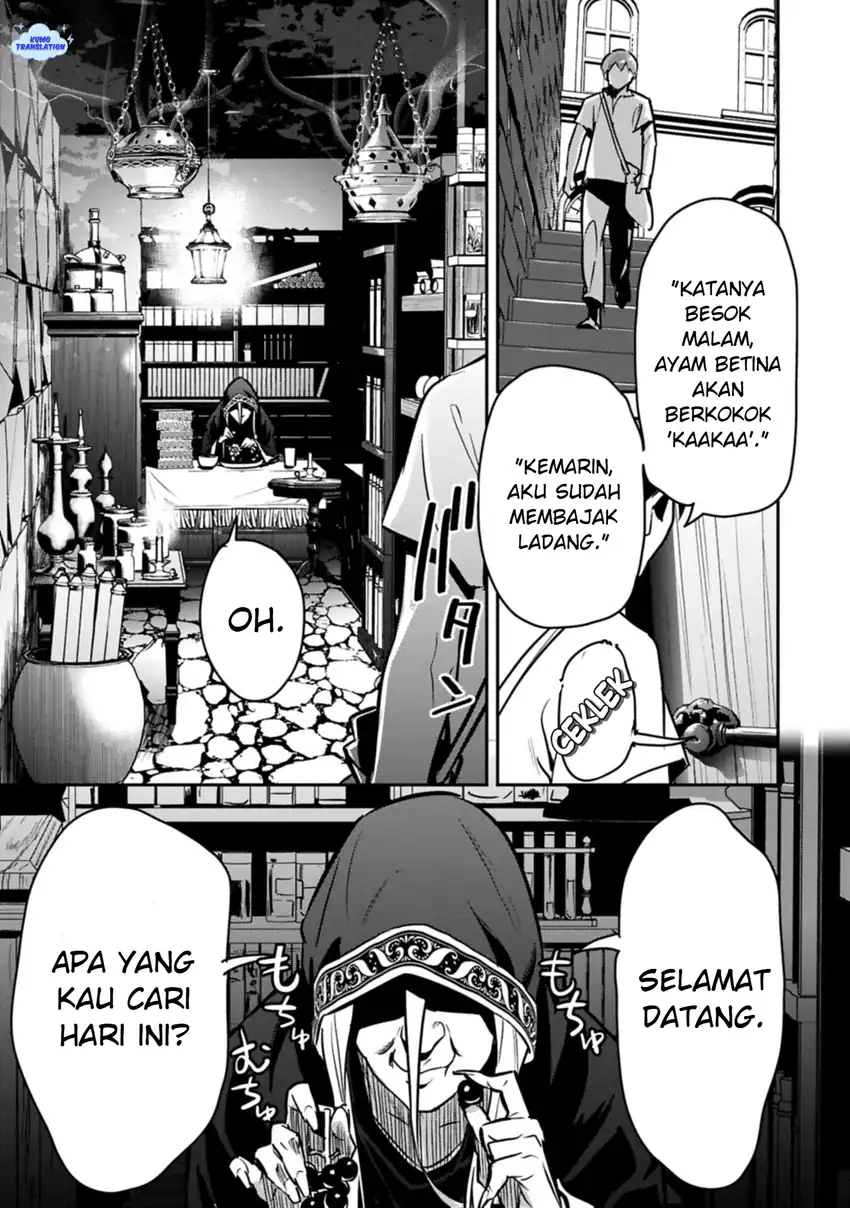 Villager A Wants to Save the Villainess no Matter What! Chapter 45 - halaman 8