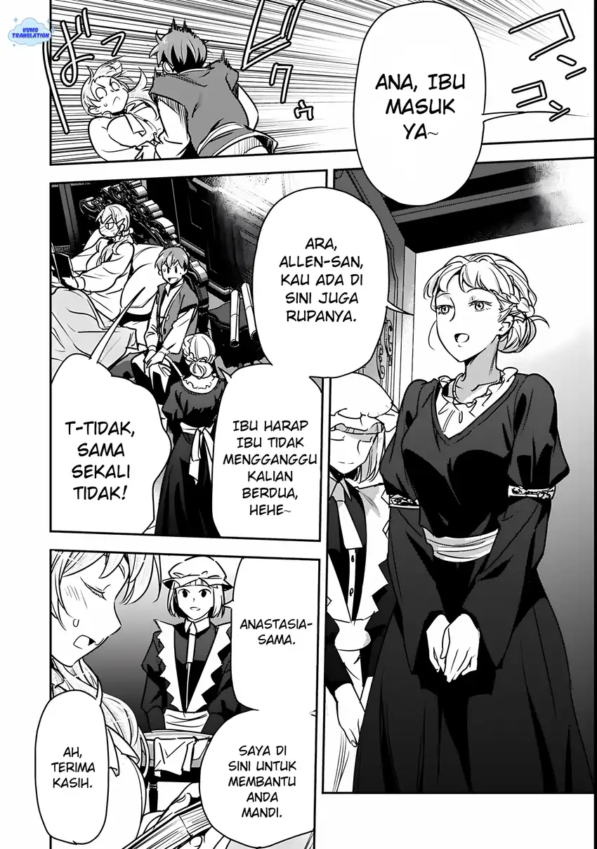 Villager A Wants to Save the Villainess no Matter What! Chapter 46 - halaman 7