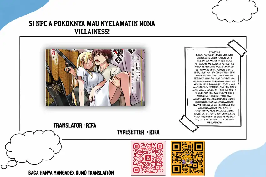 Villager A Wants to Save the Villainess no Matter What! Chapter 47.1 - halaman 1