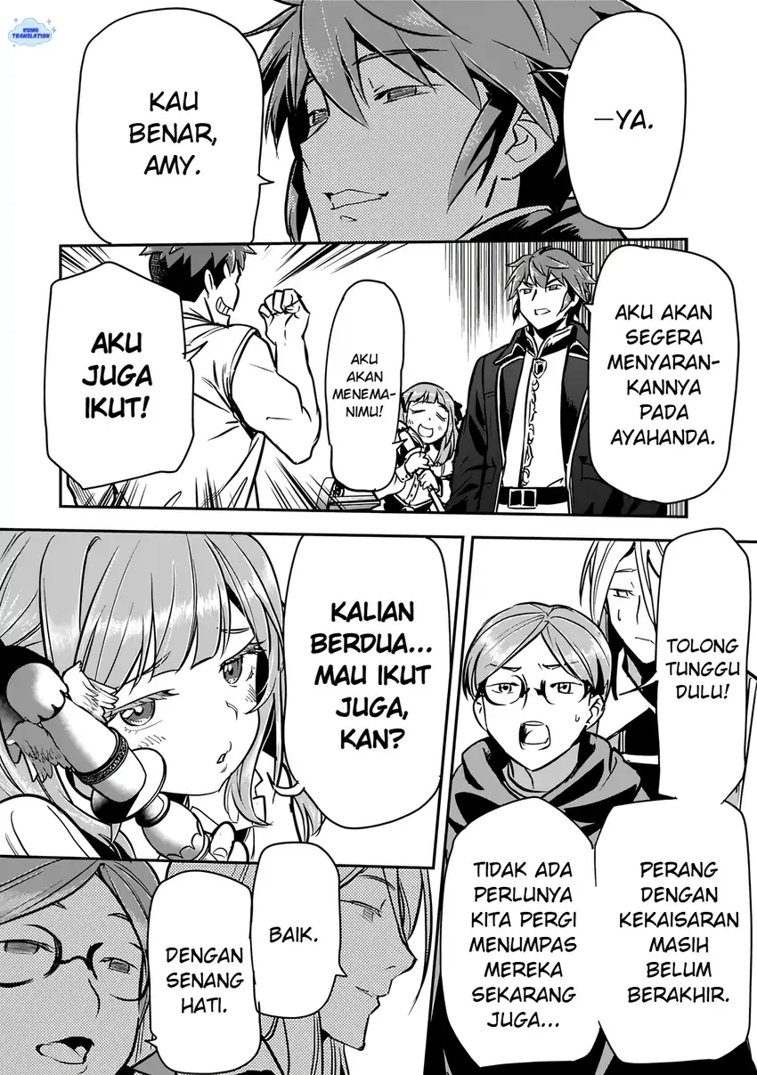 Villager A Wants to Save the Villainess no Matter What! Chapter 47.1 - halaman 11