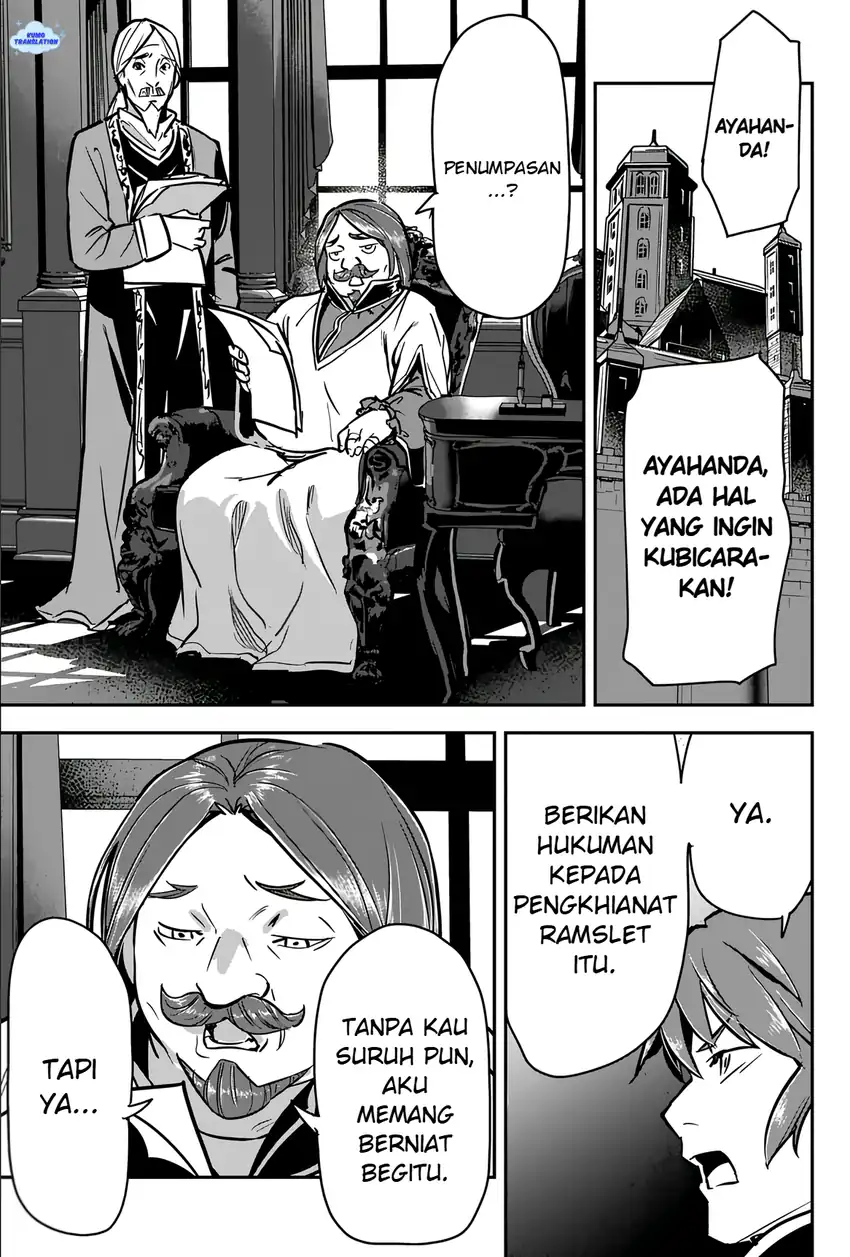 Villager A Wants to Save the Villainess no Matter What! Chapter 47.1 - halaman 12