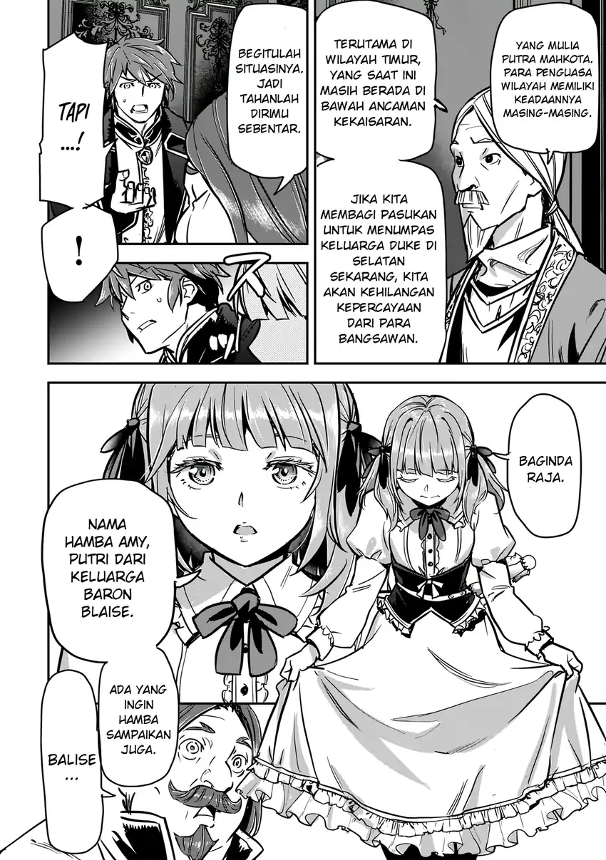 Villager A Wants to Save the Villainess no Matter What! Chapter 47.1 - halaman 13