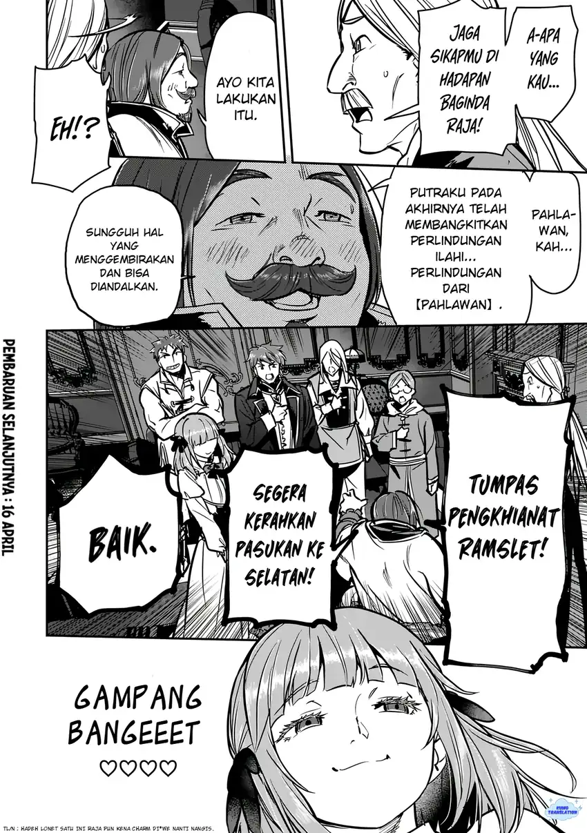 Villager A Wants to Save the Villainess no Matter What! Chapter 47.1 - halaman 15
