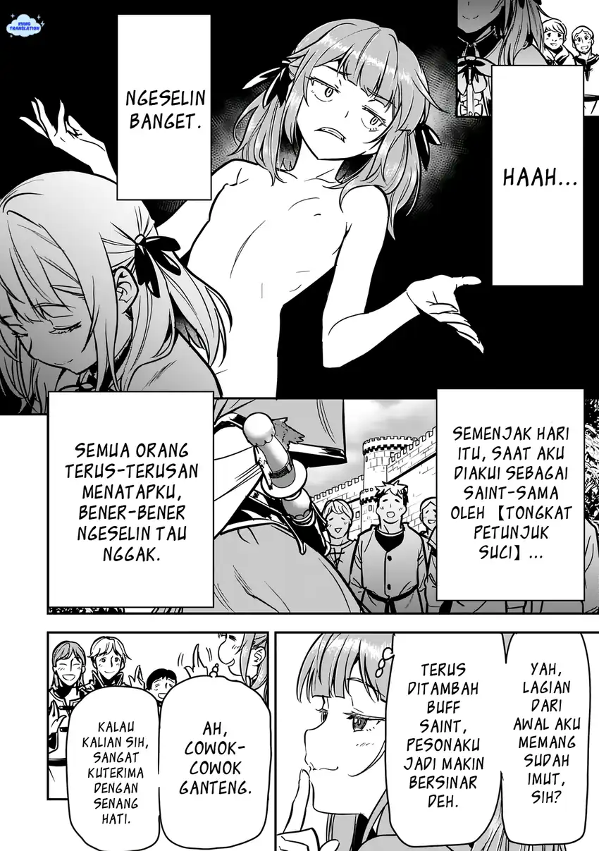 Villager A Wants to Save the Villainess no Matter What! Chapter 47.1 - halaman 3