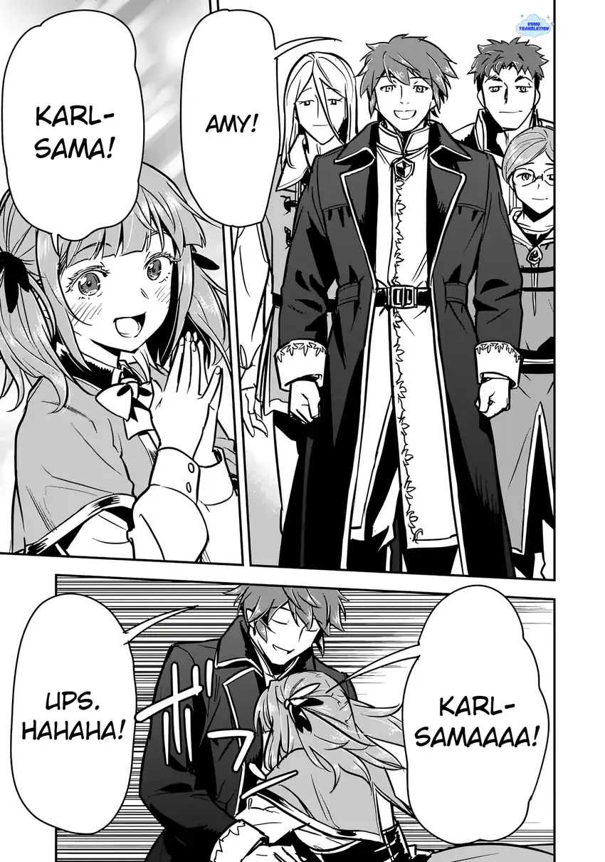 Villager A Wants to Save the Villainess no Matter What! Chapter 47.1 - halaman 4