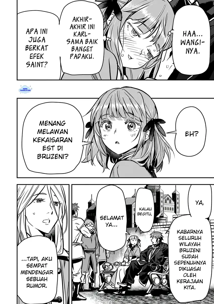 Villager A Wants to Save the Villainess no Matter What! Chapter 47.1 - halaman 5