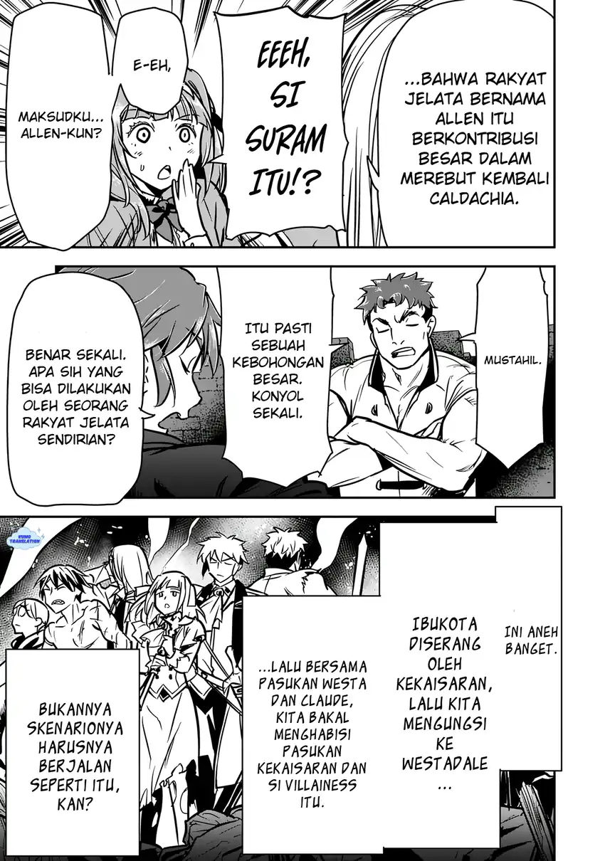 Villager A Wants to Save the Villainess no Matter What! Chapter 47.1 - halaman 6