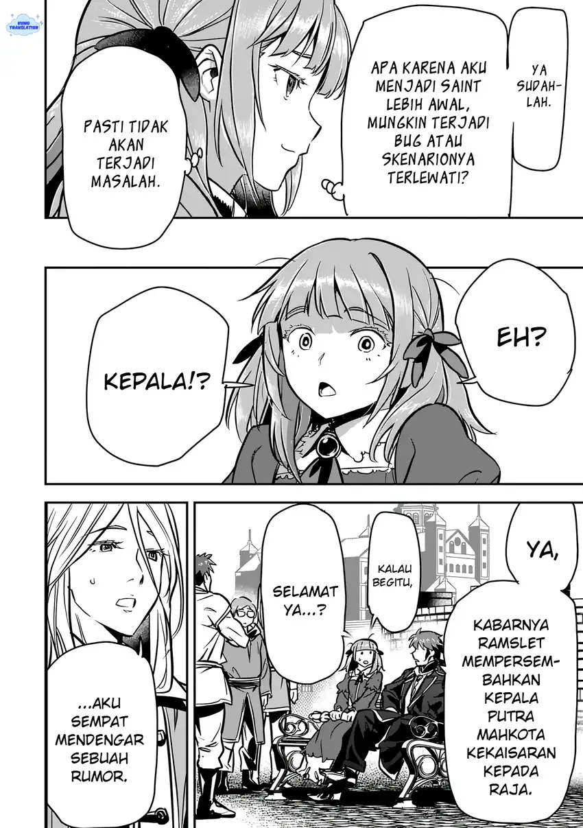 Villager A Wants to Save the Villainess no Matter What! Chapter 47.1 - halaman 7