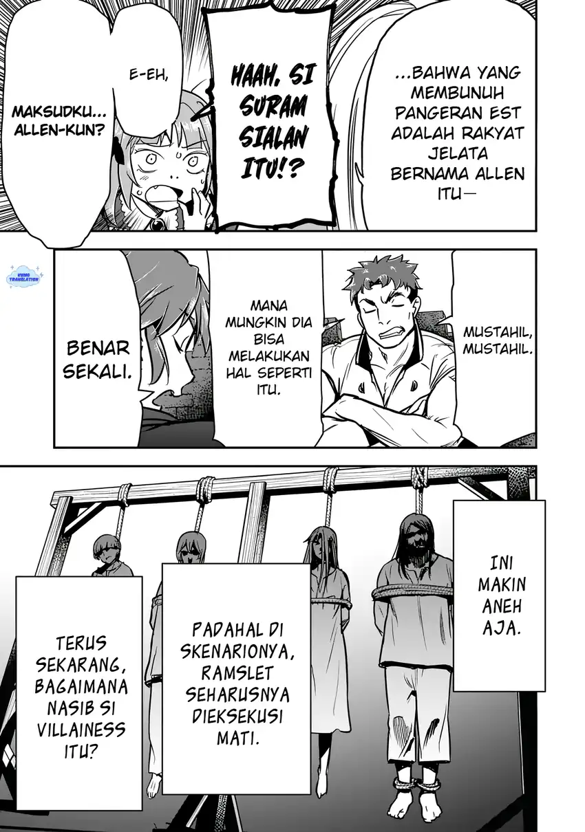 Villager A Wants to Save the Villainess no Matter What! Chapter 47.1 - halaman 8