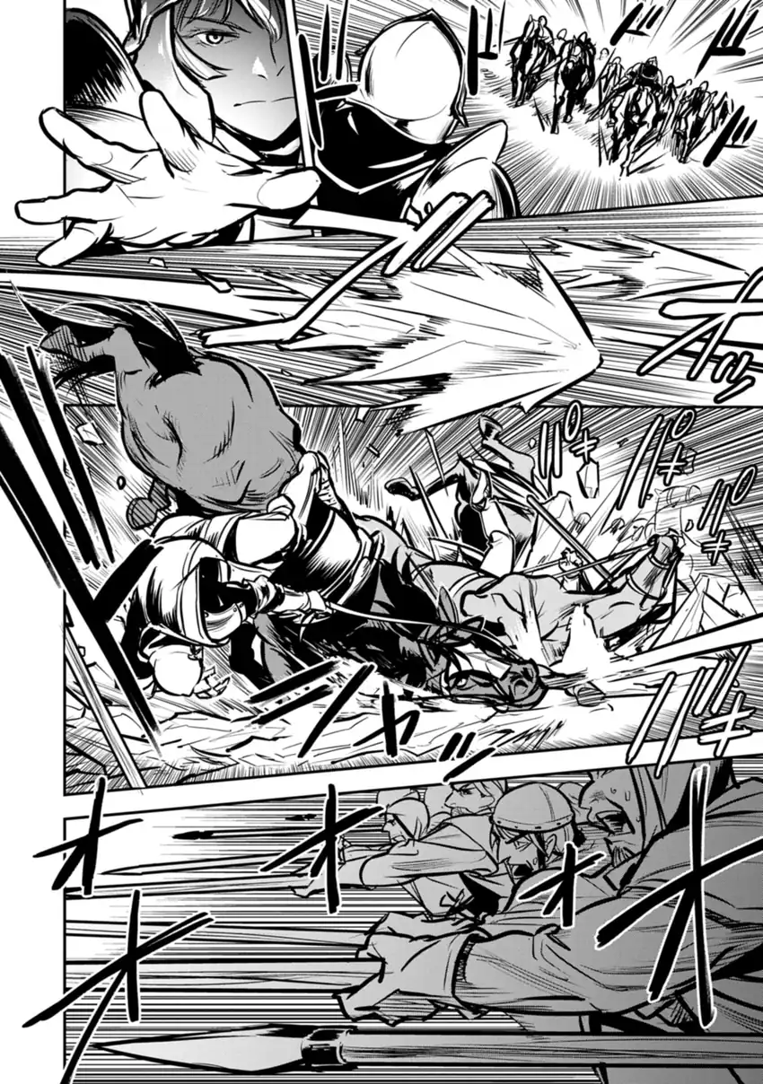 Villager A Wants to Save the Villainess no Matter What! Chapter 48.2 - halaman 9