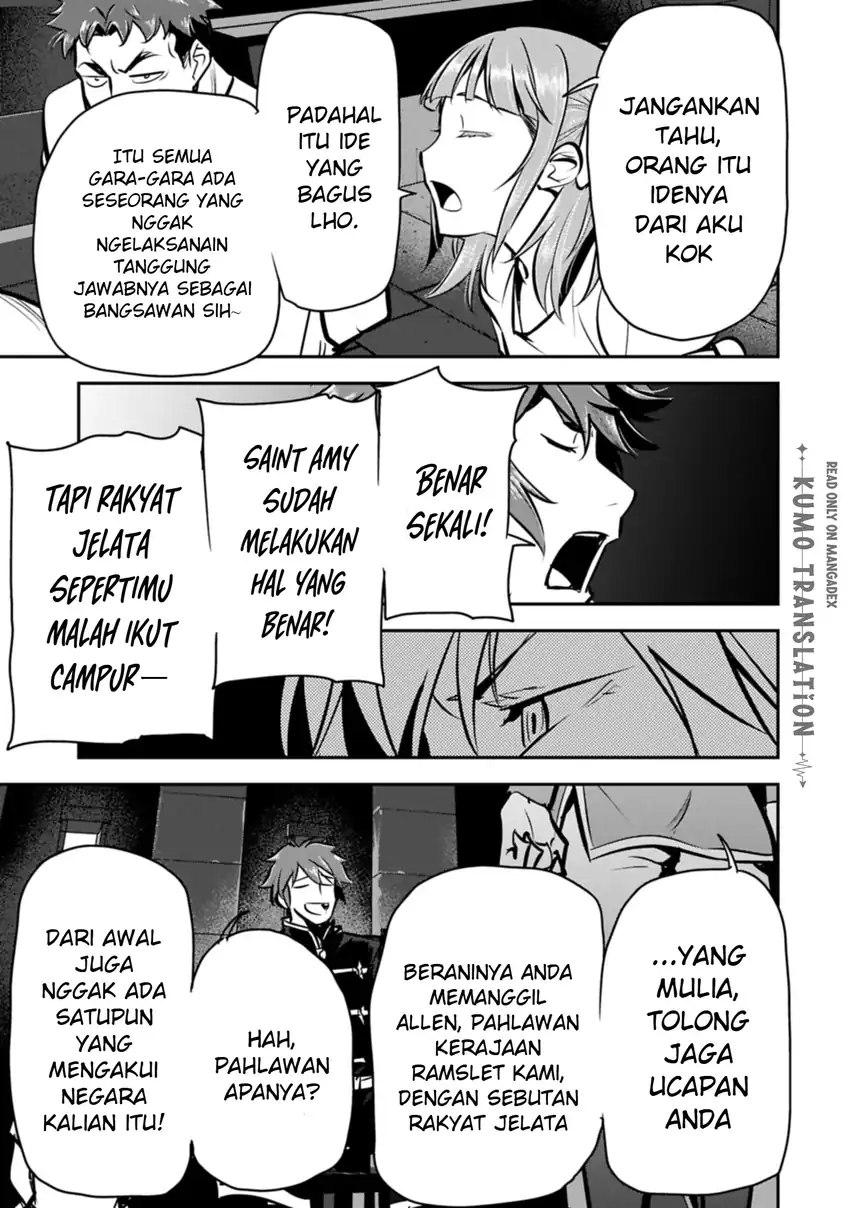 Villager A Wants to Save the Villainess no Matter What! Chapter 49.1 - halaman 10