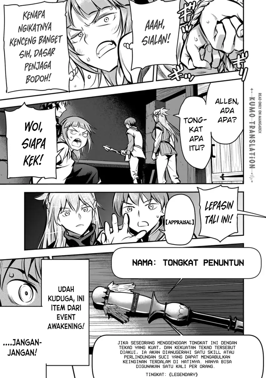 Villager A Wants to Save the Villainess no Matter What! Chapter 49.1 - halaman 14