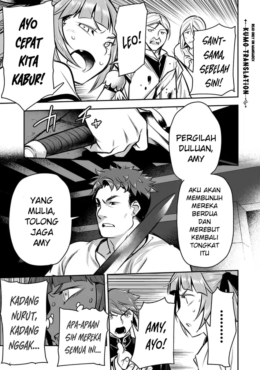 Villager A Wants to Save the Villainess no Matter What! Chapter 49.2 - halaman 10