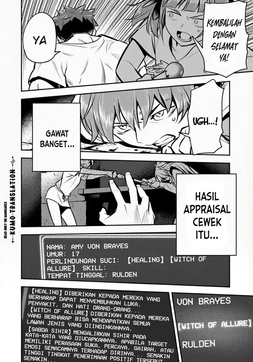 Villager A Wants to Save the Villainess no Matter What! Chapter 49.2 - halaman 11