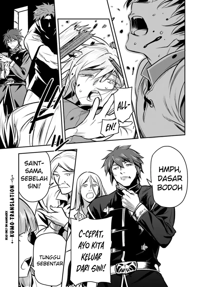 Villager A Wants to Save the Villainess no Matter What! Chapter 49.2 - halaman 4