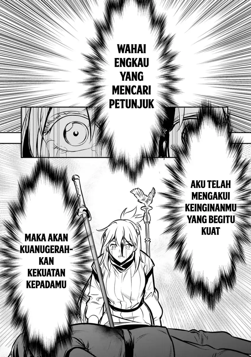 Villager A Wants to Save the Villainess no Matter What! Chapter 50.1 - halaman 11