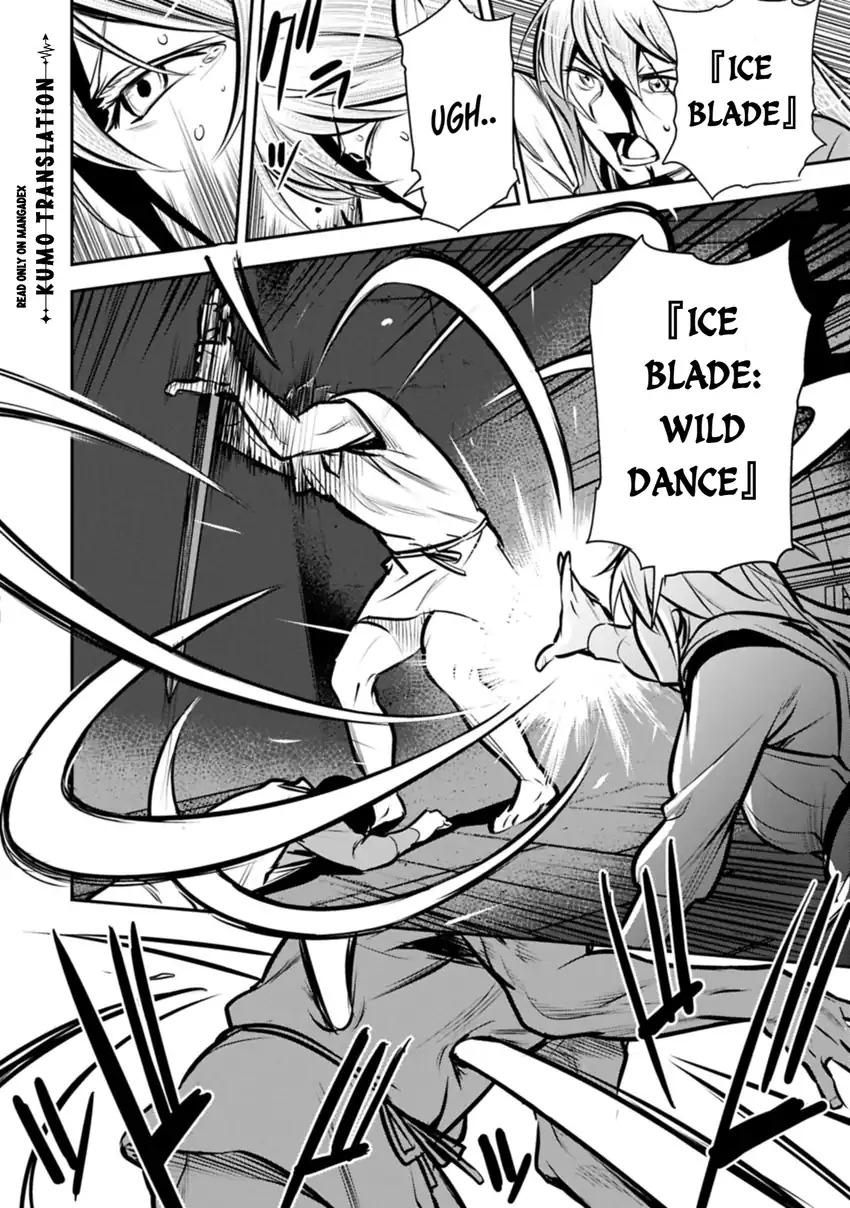 Villager A Wants to Save the Villainess no Matter What! Chapter 50.1 - halaman 3