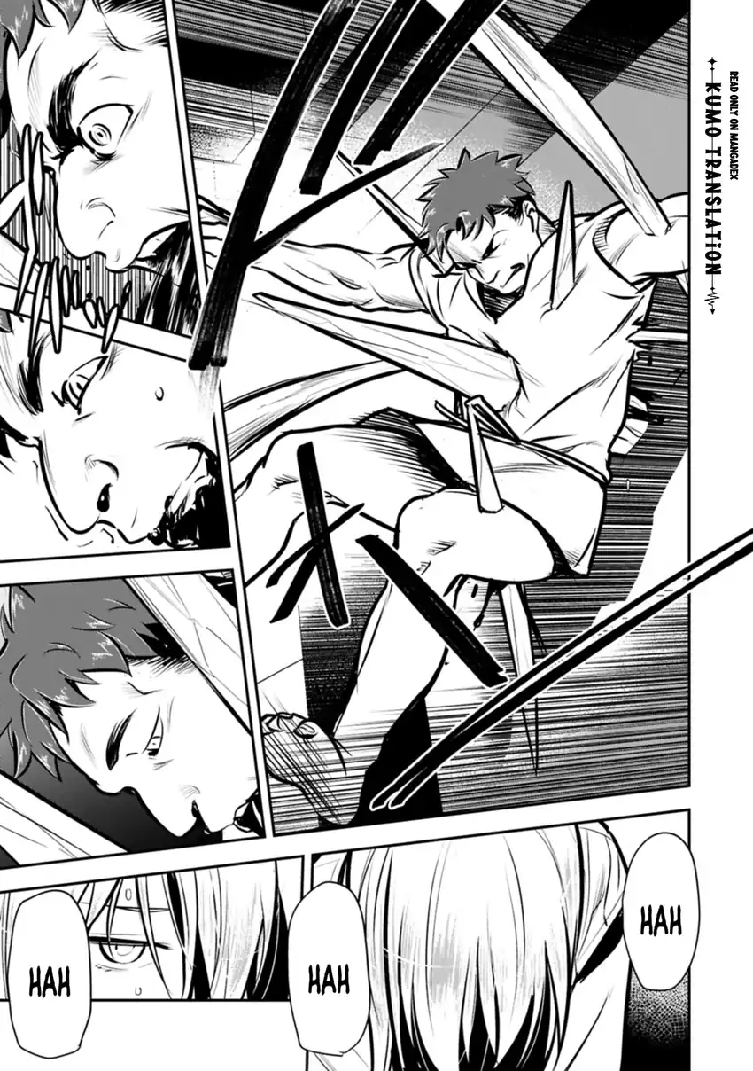 Villager A Wants to Save the Villainess no Matter What! Chapter 50.1 - halaman 4