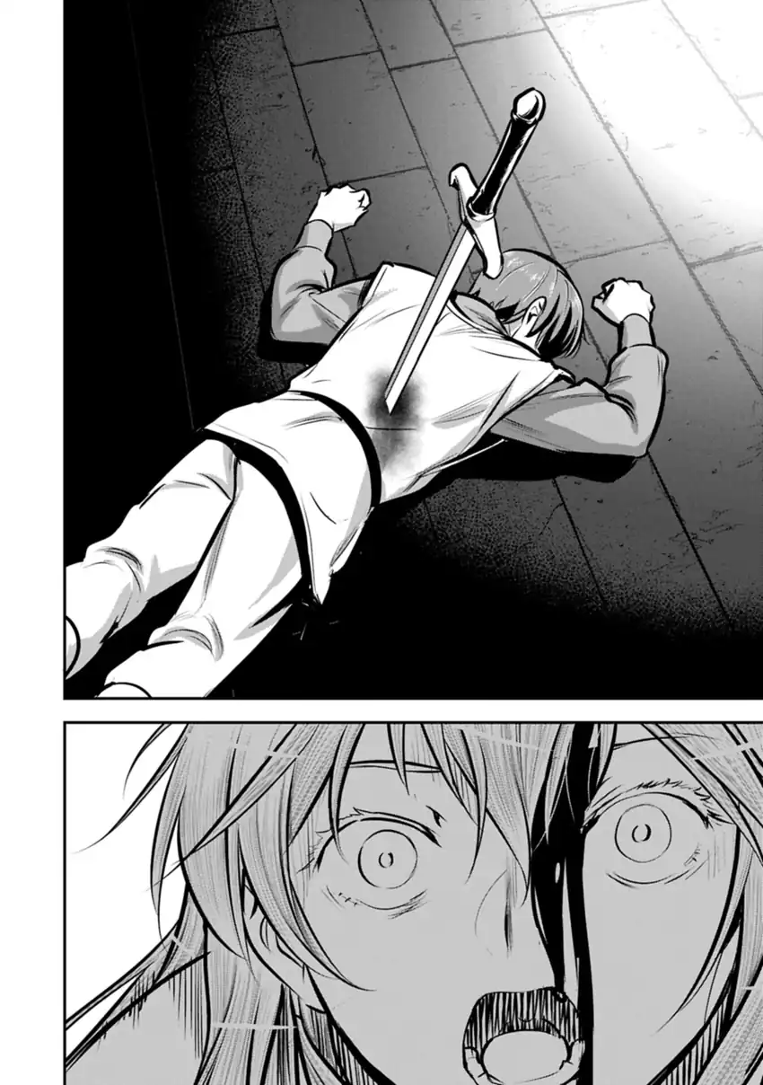 Villager A Wants to Save the Villainess no Matter What! Chapter 50.1 - halaman 5