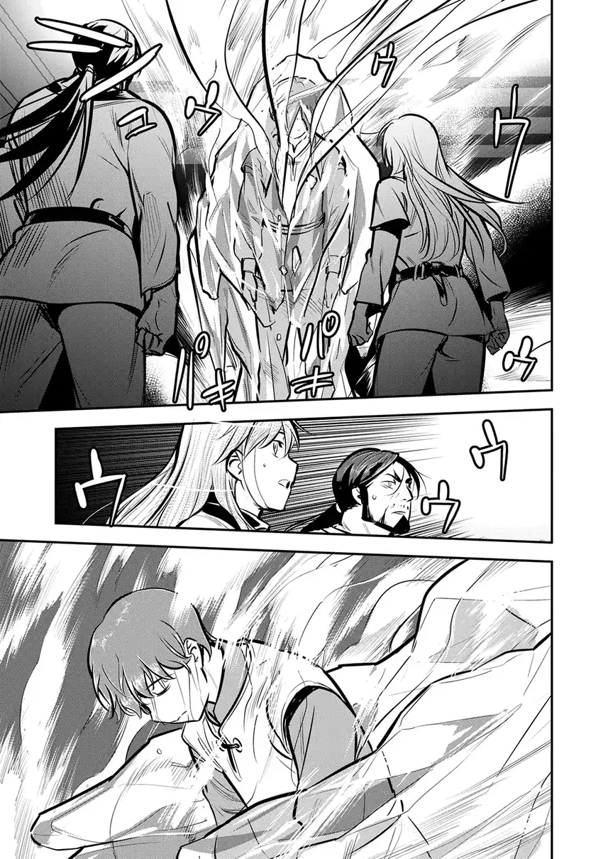 Villager A Wants to Save the Villainess no Matter What! Chapter 50.2 - halaman 8