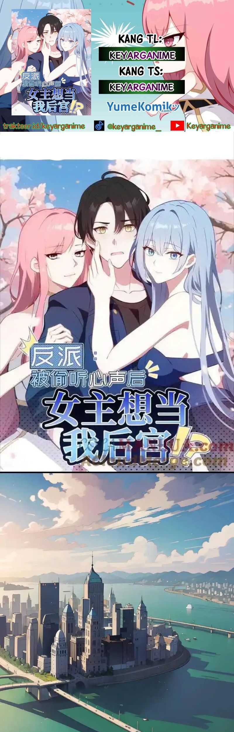 Villain: After Being Eavesdropped, The Heroine Wants To Be My Harem!? Chapter 1 - halaman 1