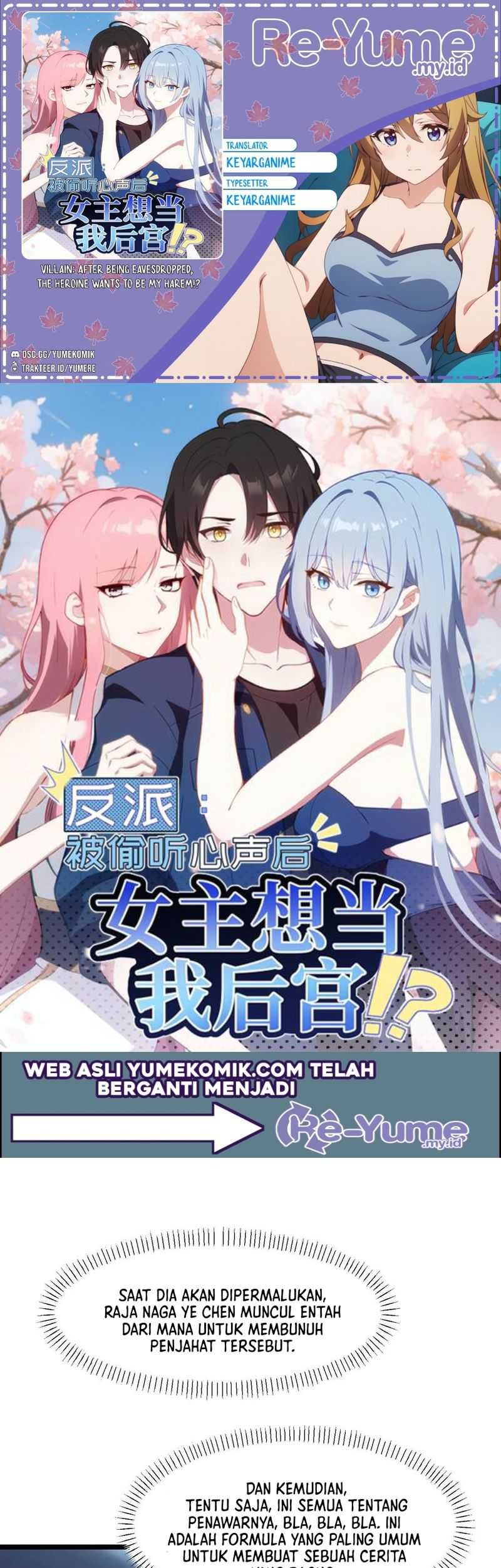Villain: After Being Eavesdropped, The Heroine Wants To Be My Harem!? Chapter 103 - halaman 1