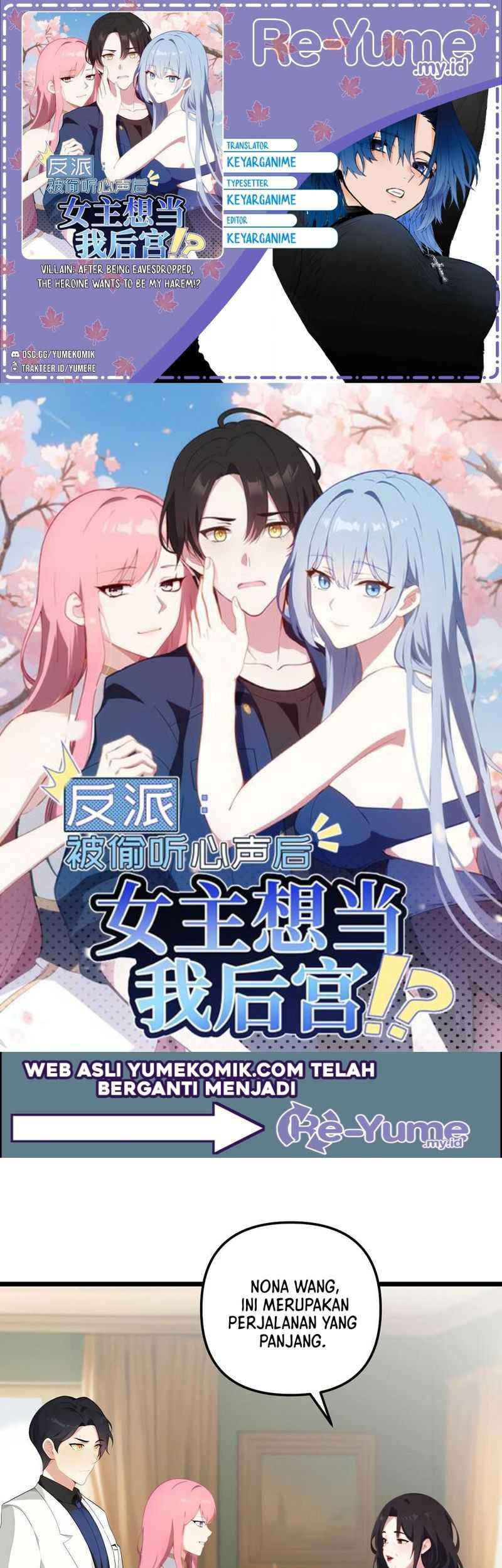 Villain: After Being Eavesdropped, The Heroine Wants To Be My Harem!? Chapter 104 - halaman 1