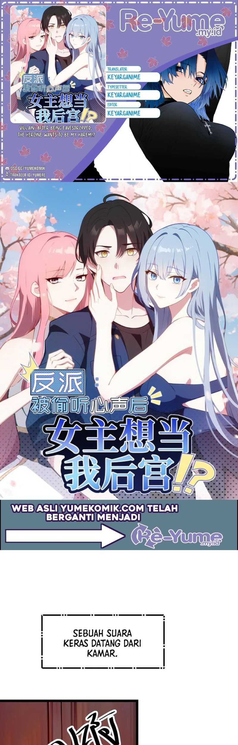 Villain: After Being Eavesdropped, The Heroine Wants To Be My Harem!? Chapter 106 - halaman 1