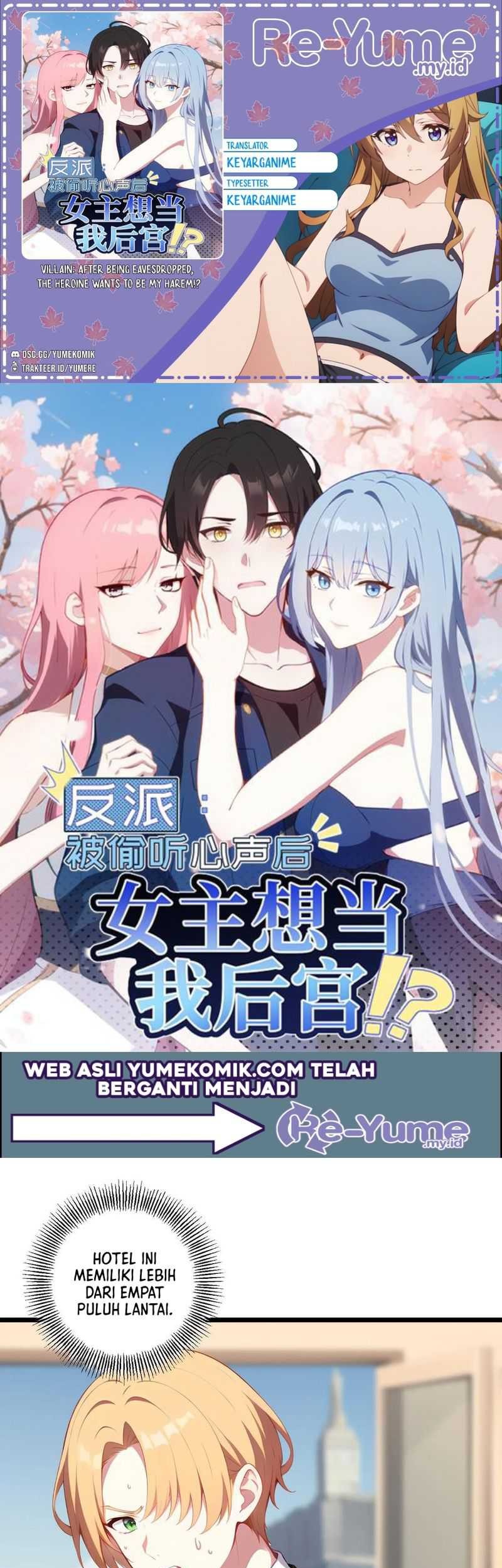 Villain: After Being Eavesdropped, The Heroine Wants To Be My Harem!? Chapter 107 - halaman 1