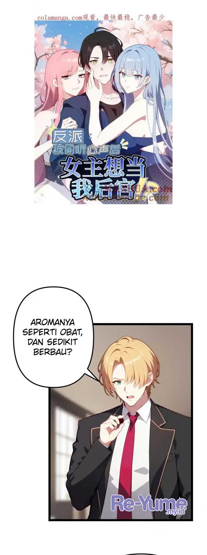 Villain: After Being Eavesdropped, The Heroine Wants To Be My Harem!? Chapter 116 - halaman 2
