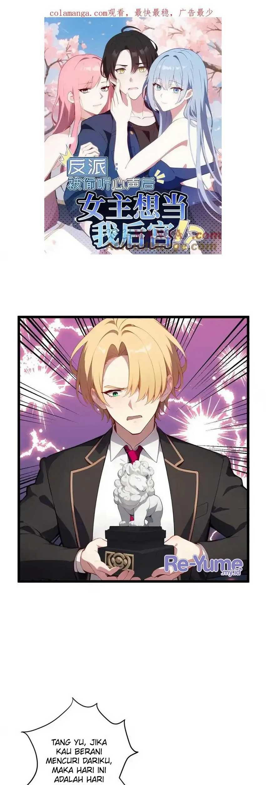 Villain: After Being Eavesdropped, The Heroine Wants To Be My Harem!? Chapter 117 - halaman 2