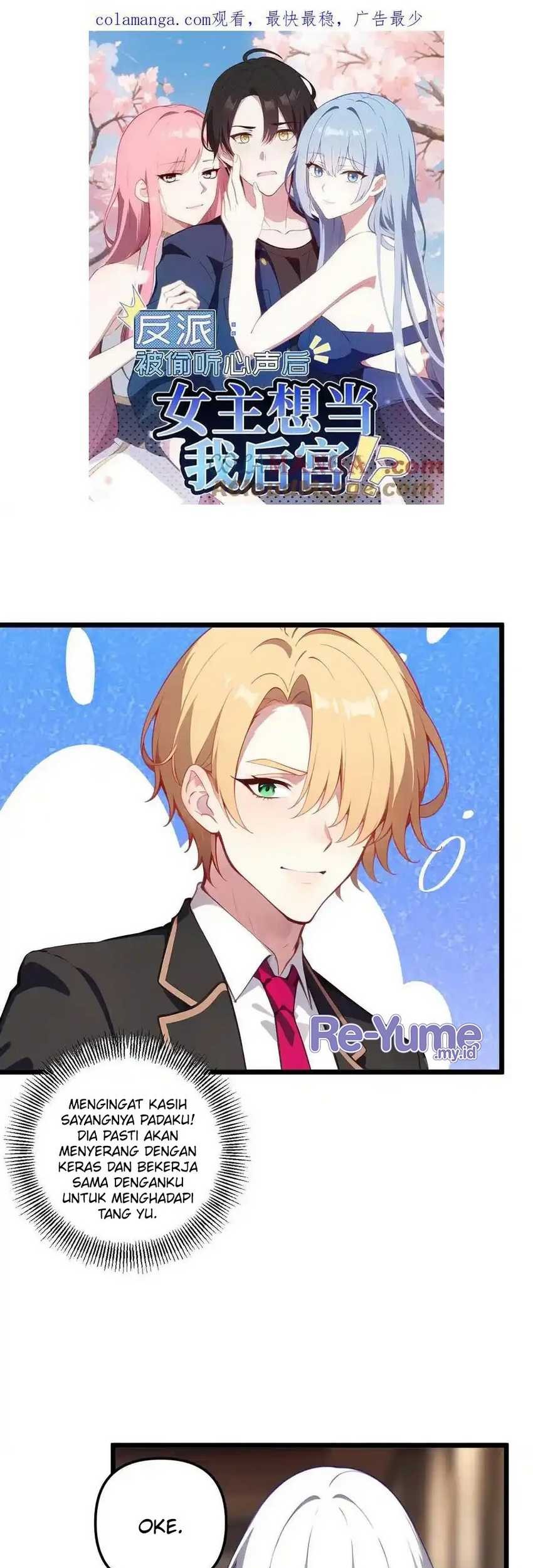 Villain: After Being Eavesdropped, The Heroine Wants To Be My Harem!? Chapter 118 - halaman 2