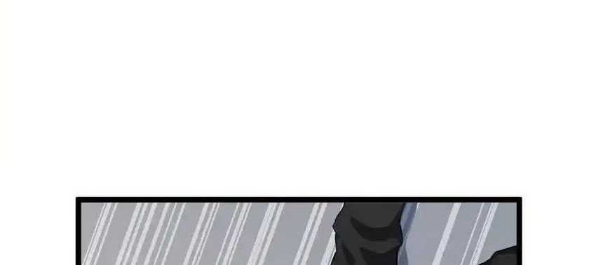 Villain: After Being Eavesdropped, The Heroine Wants To Be My Harem!? Chapter 118 - halaman 9