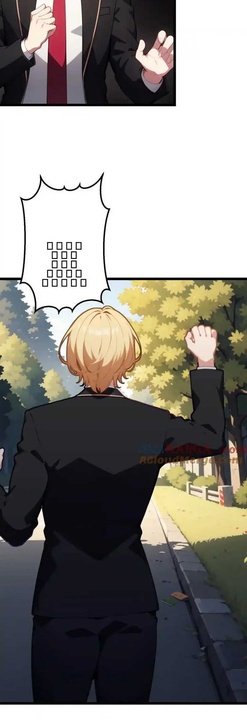 Villain: After Being Eavesdropped, The Heroine Wants To Be My Harem!? Chapter 119 - halaman 20
