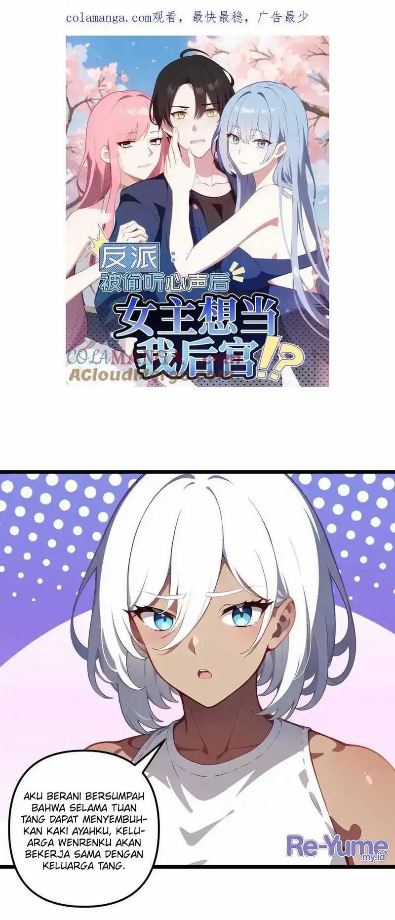 Villain: After Being Eavesdropped, The Heroine Wants To Be My Harem!? Chapter 123 - halaman 2