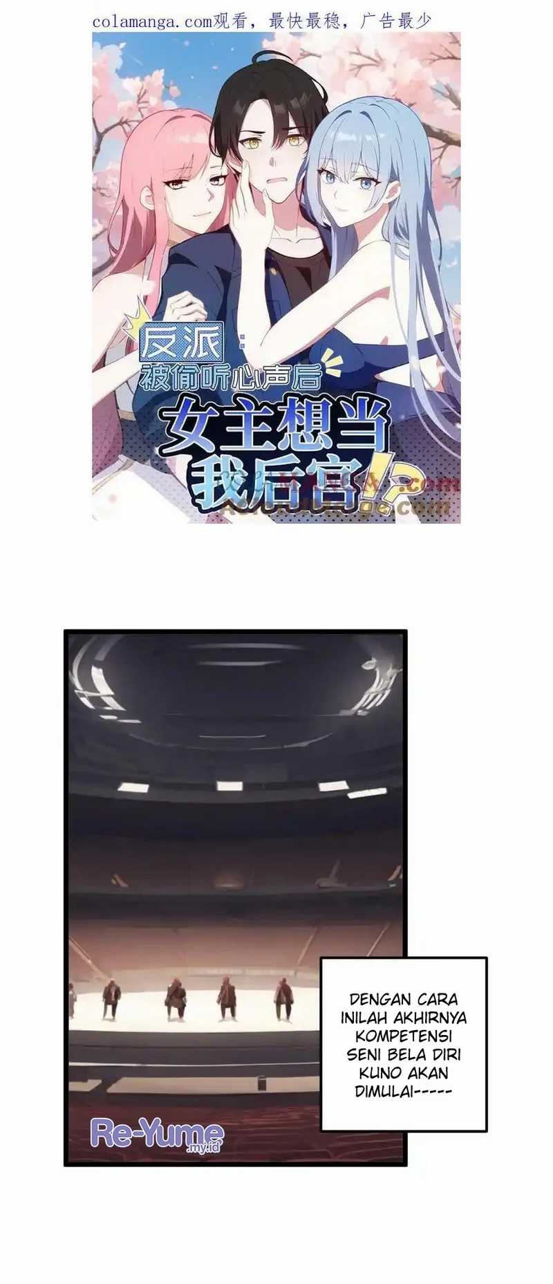 Villain: After Being Eavesdropped, The Heroine Wants To Be My Harem!? Chapter 125 - halaman 2
