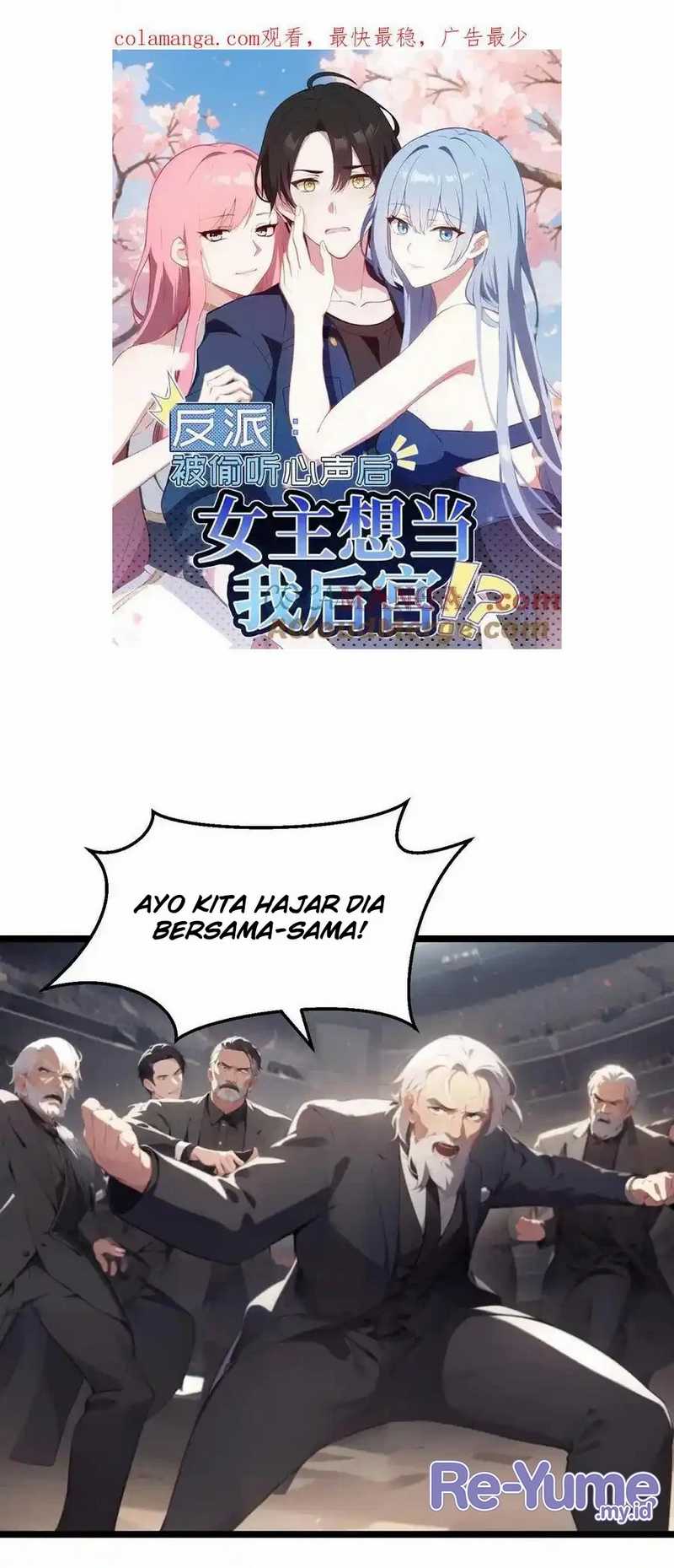 Villain: After Being Eavesdropped, The Heroine Wants To Be My Harem!? Chapter 126 - halaman 2