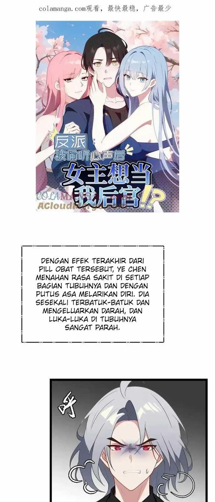 Villain: After Being Eavesdropped, The Heroine Wants To Be My Harem!? Chapter 127 - halaman 2