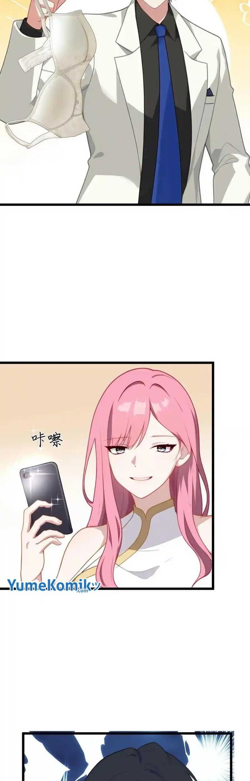 Villain: After Being Eavesdropped, The Heroine Wants To Be My Harem!? Chapter 17 - halaman 17