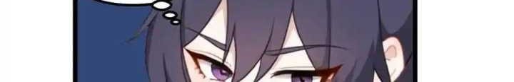 Villain: After Being Eavesdropped, The Heroine Wants To Be My Harem!? Chapter 21 - halaman 13