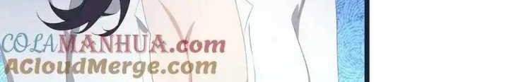 Villain: After Being Eavesdropped, The Heroine Wants To Be My Harem!? Chapter 22 - halaman 3