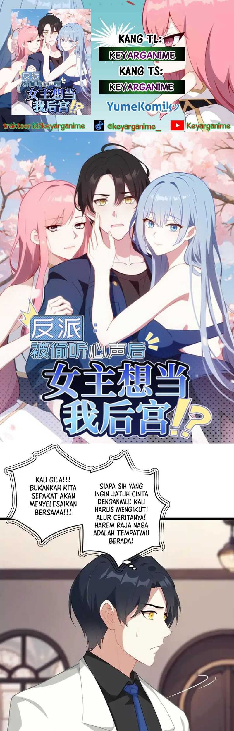 Villain: After Being Eavesdropped, The Heroine Wants To Be My Harem!? Chapter 3 - halaman 1