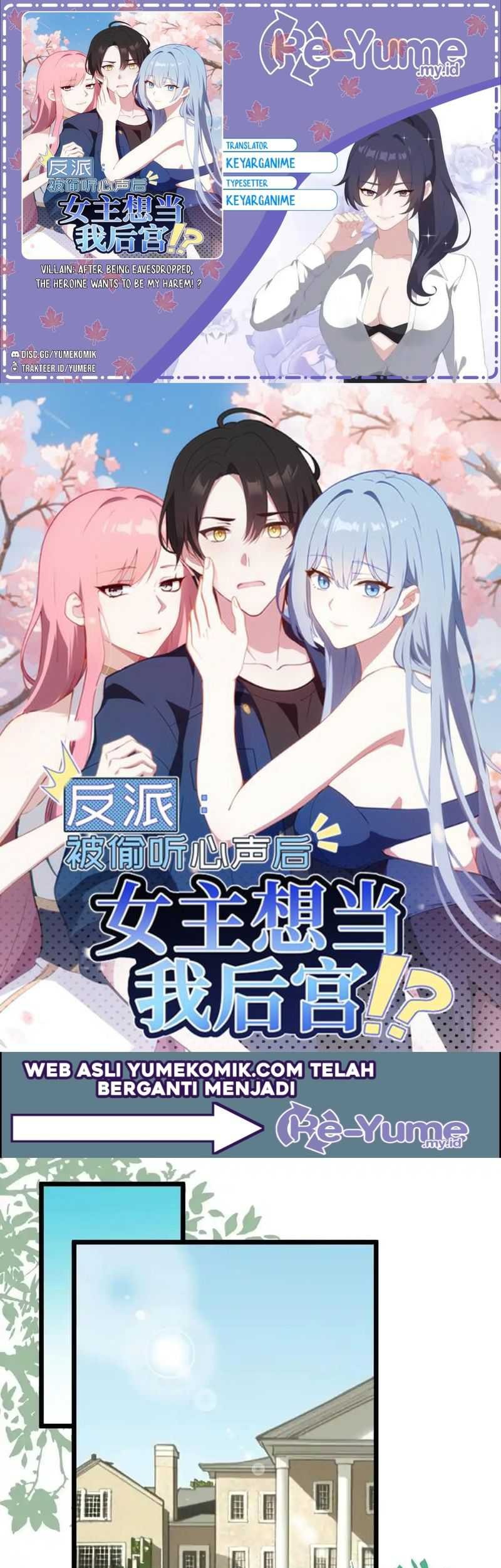 Villain: After Being Eavesdropped, The Heroine Wants To Be My Harem!? Chapter 31 - halaman 1