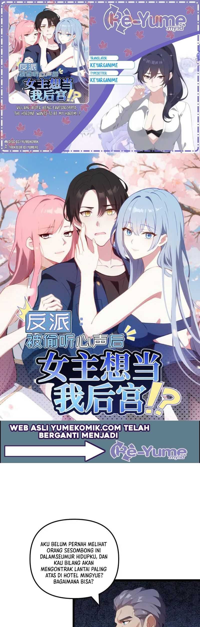 Villain: After Being Eavesdropped, The Heroine Wants To Be My Harem!? Chapter 32 - halaman 1