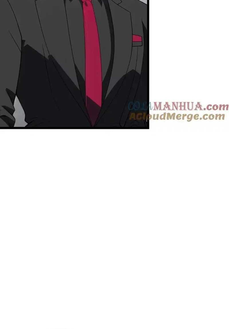 Villain: After Being Eavesdropped, The Heroine Wants To Be My Harem!? Chapter 32 - halaman 12