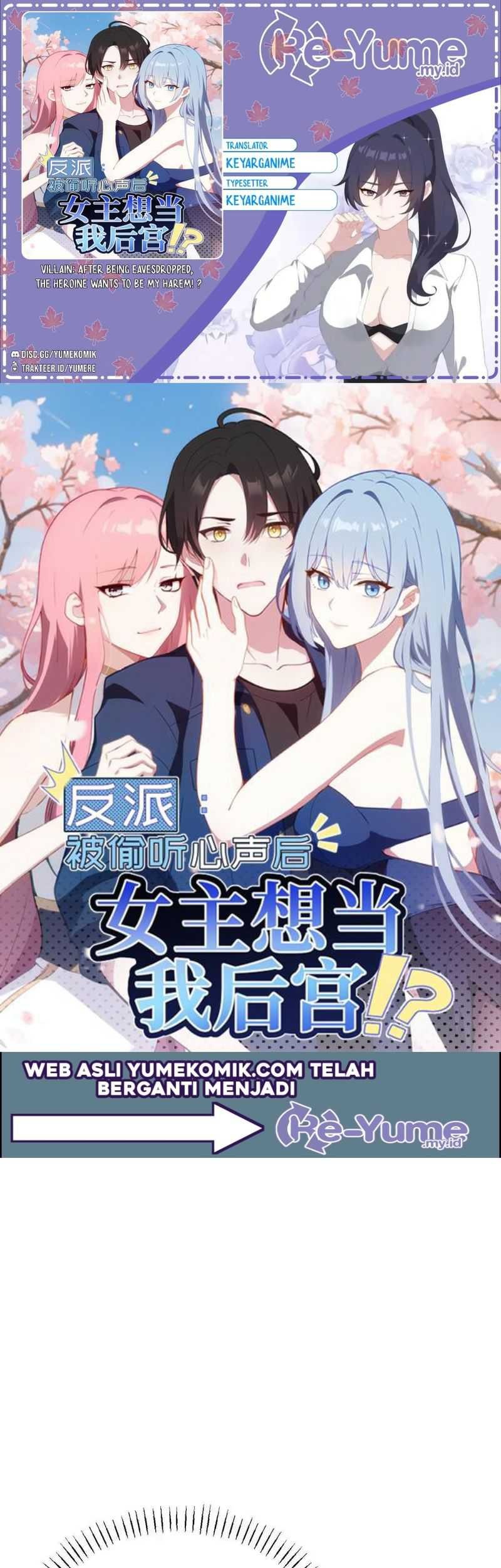 Villain: After Being Eavesdropped, The Heroine Wants To Be My Harem!? Chapter 33 - halaman 1